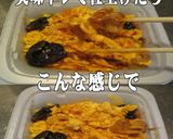 美味ドレのパッタイ南蛮ケチャSで中華炒め作り方2写真
