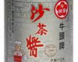 水餃子のたれ 沙茶醤作り方1写真