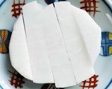 ゆず大根作り方3写真