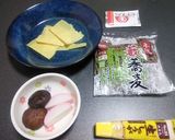 比叡山坂本、日吉そばの「古代そば」もどき作り方1写真