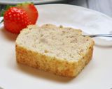 簡単！バナナと甘酒のパウンドケーキ作り方4写真