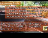とびきりの自家製チャーシュー(煮豚)作り方7写真