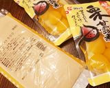 簡単和甘味☆栗づくしの『栗きんとん』作り方1写真