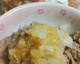 リカちゃん♡牛肉甘酢焼き✤かぶおろし添え作り方12写真
