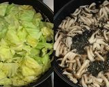 キャベツとナッツと油揚げのポン酢サラダ作り方3写真