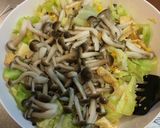 キャベツとナッツと油揚げのポン酢サラダ作り方4写真