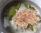 我が家の味付き数の子☆作り方2写真