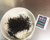 ハワイの某店を再現★鶏皮おにぎり作り方5写真
