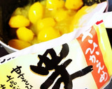 お正月☆簡単栗きんとん✩.*˚作り方4写真