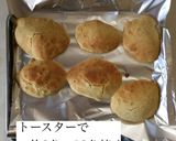バナナ米粉甘食作り方3写真