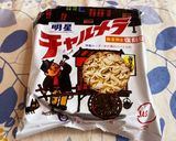 簡単美味しいラーメン^_^作り方1写真