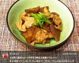 ☆大根と豚肉のピリ辛炒め☆レンジと鍋で！作り方8写真
