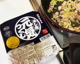 激安！節約でも絶品玉子チャーハン作り方1写真