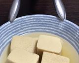 高野豆腐作り方3写真