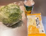 あたたかいパイナップルが乗ったレタス作り方1写真