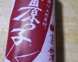 かまぼこ飾り切りアレコレ　おせちに^_^作り方1写真
