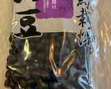 ［電気圧力鍋］重曹なしで完璧シワなし黒豆作り方1写真