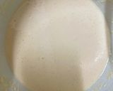 ベーコンほうれん草のキッシュ！パイ生地作り方3写真