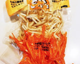 野菜パウチで簡単！サクサクかき揚げ作り方8写真