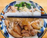 具材たっぷりの年越しうどん作り方4写真