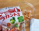 低糖質紅白なます　お節作り方3写真