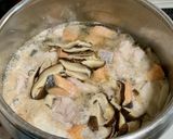 うちの具沢山お雑煮♪作り方6写真