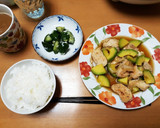 青かったアボカドの白だし炒め煮作り方3写真