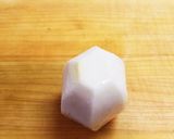 飾り切りまで！お出汁の煮しめ✩筑前煮作り方15写真