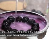 まるごとブルーベリーチーズケーキ作り方9写真