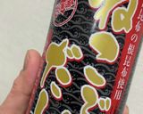 鯛の和風カルパッチョ作り方4写真