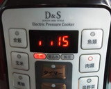 電気圧力鍋で角煮！大根とゆで卵と一緒に作り方5写真