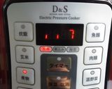 電気圧力鍋で筑前煮作り方6写真