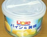 焼き芋で簡単♪フルーツきんとん作り方5写真