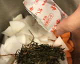 牛肉と昆布、スルメのお雑煮作り方5写真