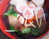 絶品☆お雑煮☆2021作り方4写真