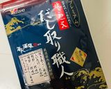 蕎麦つゆ作り方1写真