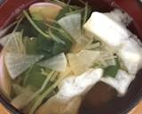 シンプル薄味お雑煮作り方4写真