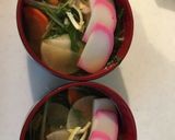 お雑煮 2〜3人分作り方6写真