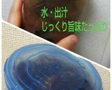 2021年明けましておめでとう御座います作り方6写真