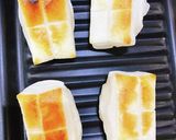 我が家のお雑煮・三つ葉買い忘れバージョン作り方10写真