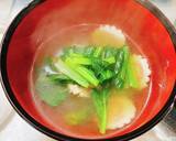 我が家のお雑煮・三つ葉買い忘れバージョン作り方13写真