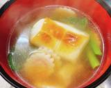 我が家のお雑煮・三つ葉買い忘れバージョン作り方15写真
