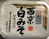 嫁入りで伝授された白味噌のお雑煮作り方6写真