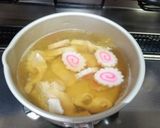 シンプル 雑煮作り方3写真