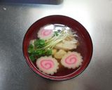 シンプル 雑煮作り方5写真