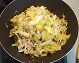 柚子胡椒の海鮮野菜炒め作り方4写真
