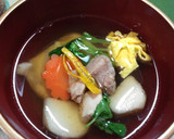 うちのお雑煮（関東のおすまし仕立て）作り方8写真
