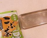 市販のお刺身もこんぶ茶で、旨味アップ！作り方1写真