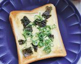 朝食に！簡単♪味付け海苔のマヨトースト作り方3写真