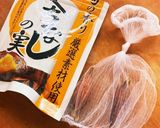 おっかーの栗きんとん作り方3写真